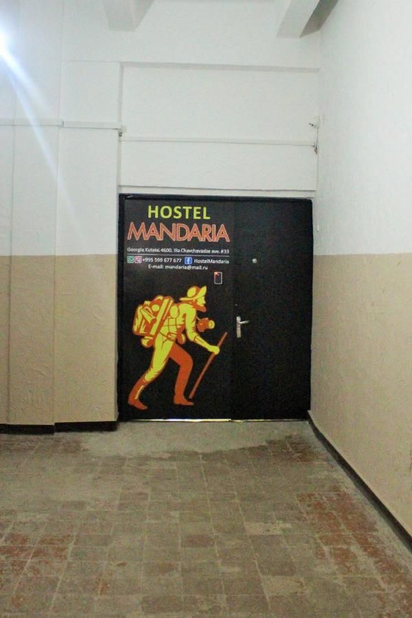 Хостелы Hostel Mandaria Кутаиси-38