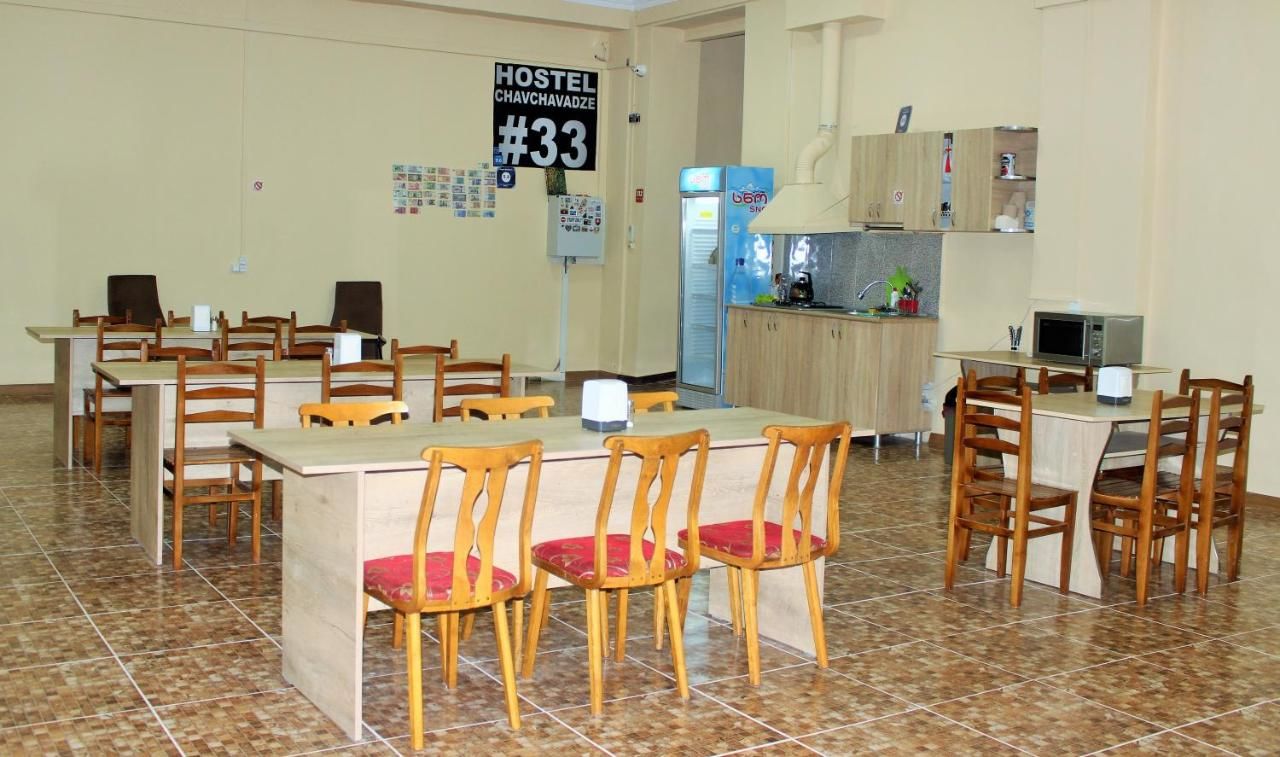 Хостелы Hostel Mandaria Кутаиси-39