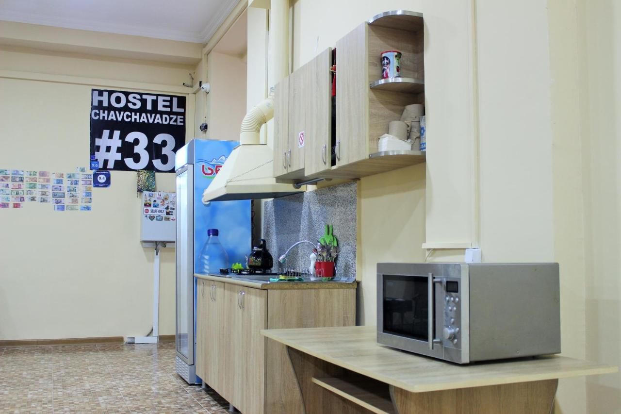 Хостелы Hostel Mandaria Кутаиси-42